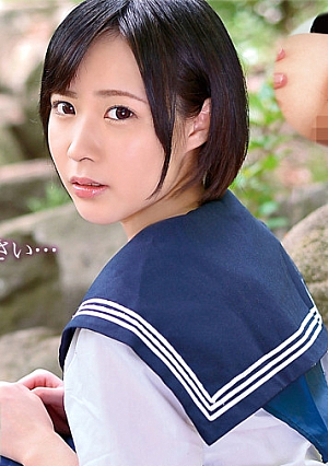 Black Hair Shortcut Beautiful Girl And Sex Maki