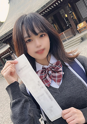 Appearance limited to 3 days 1980pt A cute adolescent girl who looks lonely and feels uneasy about the future