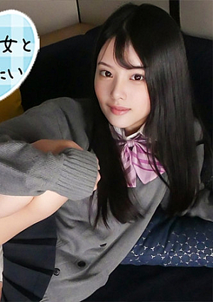 Hina