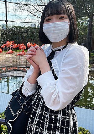 Appearance My favorite J wants to go sightseeing in Tokyo so Im going to go out on a date at the zoo