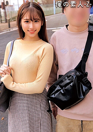 Jun