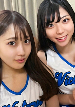 Mizuki & Miiro