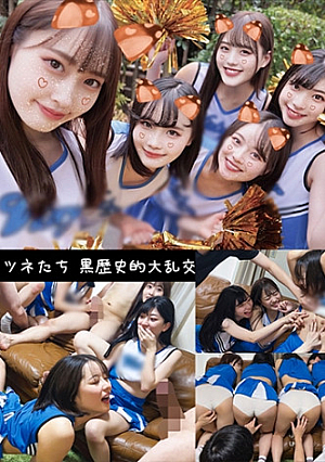 Five fox cheerleaders (Chiharu & Maina & Tsumugi & Mizuki & Miiro)