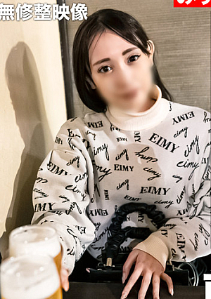 Fucking Beauty I asked you to let me take a picture obediently but it was impossible so I got you drunk and fo**ed you to do it w