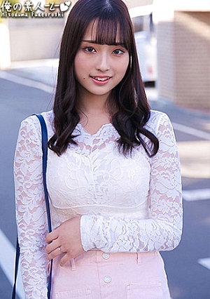 Minori