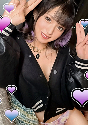 [Increase in sexual desire and intense Kawa DJ Gangi Mari sexual intercourse] From the opening, the face deviation value SSS gal LOVE juice (aphrodisiac) brought in with erotic mode fully open Trans aphrodisiac dense triple creampie [Namahame TkTok Report.64] [Nagisa]