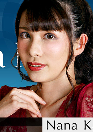 The Continent Full Of Hot Girls, File.091