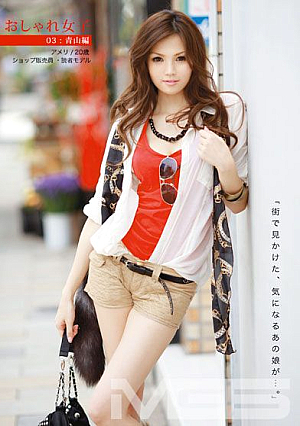 Fashionable Girl 03 [Uncensored L**ked]