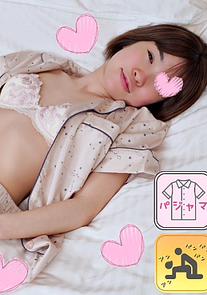 Pajamas Monashi Pajamas de Ojama Petite boyish L**ita girl with small short hair She has a slender body and outstanding style I found a mole on my dick Find a mole on your little one