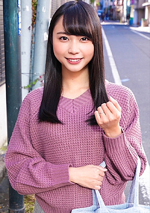 Ayame