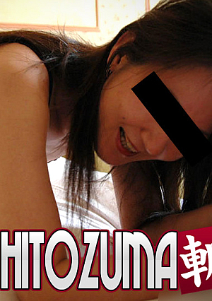 Asami Kurita 40 years old