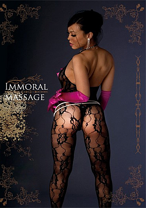 Reiko Nakamori IMMORAL MASSAGE