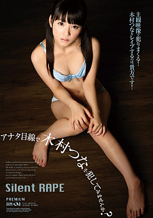 Do You Not Guilty Of Kimura Tuna At You Looking At? [Uncensored L**ked]