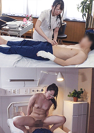 Saiwai Ward Prefectural H General Clinic Internal Medicine