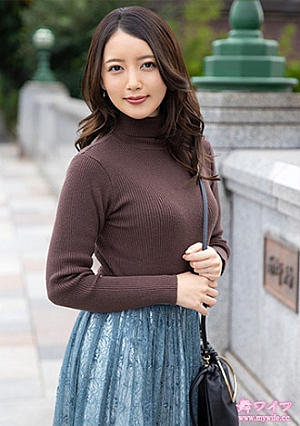 Kanna Miura 1