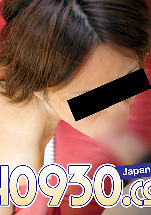 Suzuna Hirono 26 years old