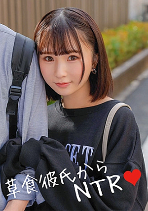 Kaoru