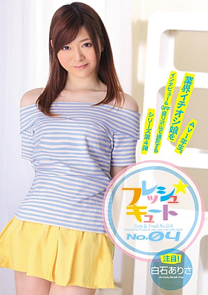 Fresh ☆ Cute Shiraishi No.04 Alisa [Uncensored L**ked]