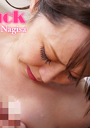 A Titty Fuck with Nagisa - Nagisa Shinohara