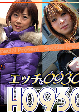 Gold Pack 20 years old