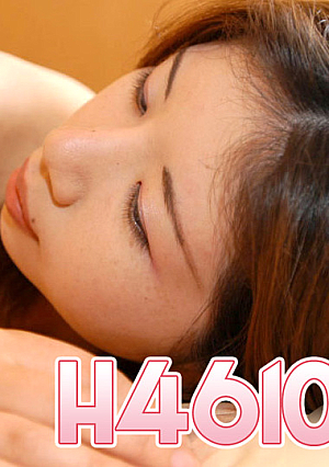 Ayumi Nakamura 24 years old