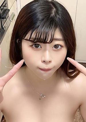 A female college student who has decided to make her AV debut is made to blow job from the interview If the affiliated production company makes a complaint the sale may be stopped Review benefits High image quality Ver