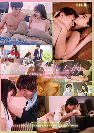 One's Daily Life Season 5-make Memories-