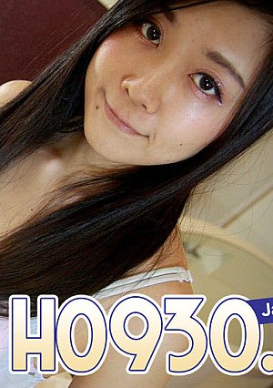 Pee special feature 20 years old