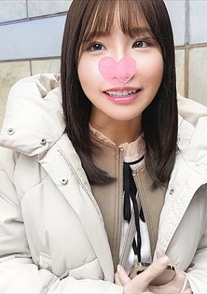 Japan-Taiwan Human Bullet Exchange Idol Face Taiwanese Wife 27 Years Old