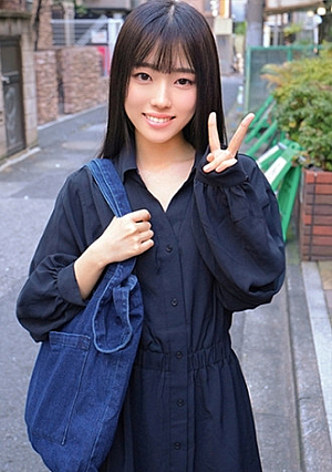 Tsubame-san