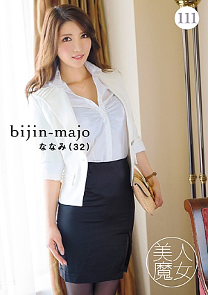 Beautiful Witch 111 Nanami 32-year-old
