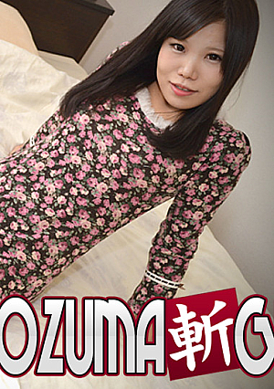 Hitomi Egawa 28 years old