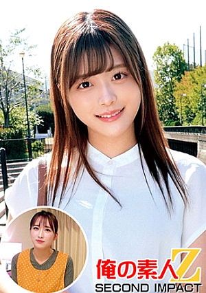A super beautiful girl Kanon (21 years old) who attends a high school lady's university.