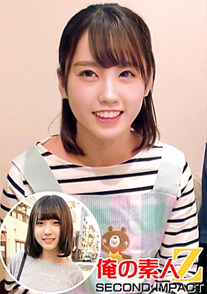 Cute fair-skinned cute angelic nursery teacher in an apron // Professor Horikita (25 years old) & super slender beautiful girl Maika (20 years old) with a bob cut, sophomore medical school