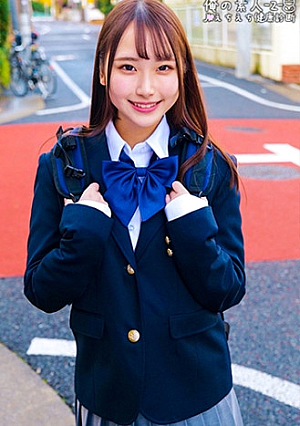Yua