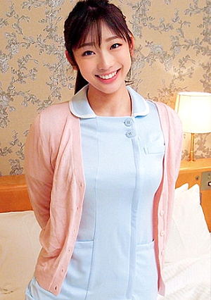 Yuina