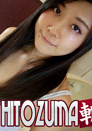 Pee special feature 20 years old