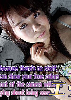 Masturbation to shoot by yourself