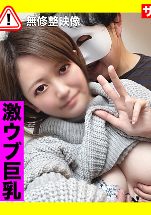 [Women's professional, big breasts] I'm a female professional wrestler who had a lot of encores to keep you waiting, OSU www