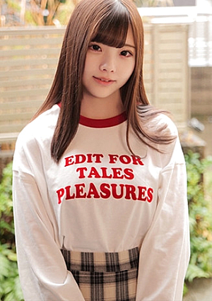 Saki-chan