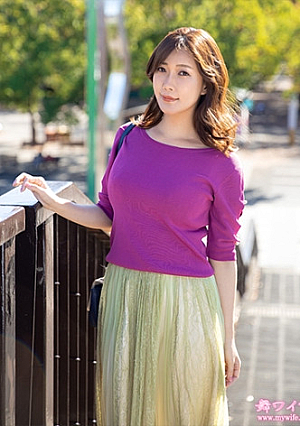 Aya Machida 1