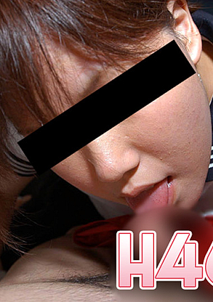 Kaede Kotani 19 years old