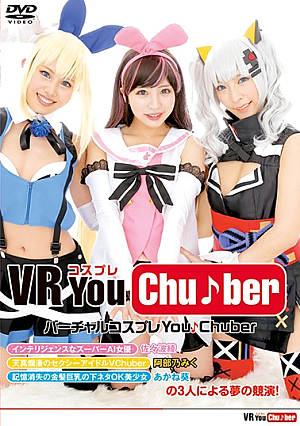 Virtual Cosplay YouChuber