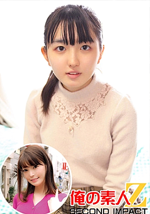 A gentle and pure female college student // I can't stop once my sexual desire is awakened // Suzuka (20 years old) & high-spec wife // Overwhelmingly beautiful BODY // Konoha (25 years old) 1st year of marriage