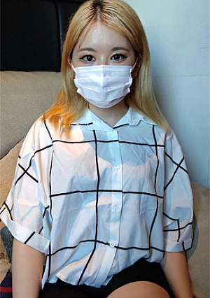 A 20-year-old who works at a karaoke bar with little experience with men