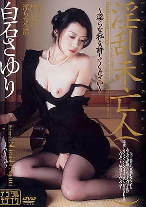 Sayuri Shiraishi Horny Widow