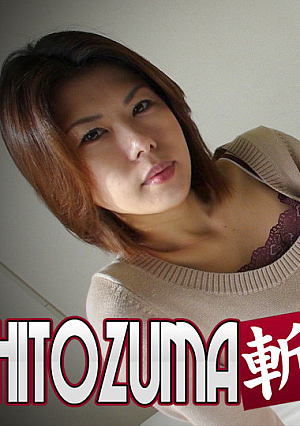 Takako Kurimoto 37 years old