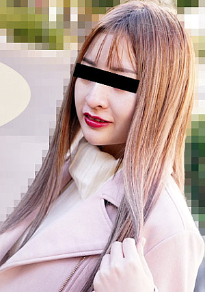 Would You Like to See My Small Prick? -I Love Big Dick!- - Sakura Nagata