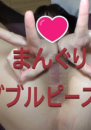 1 bonus video available Special price Until 74 Daddy lively beautiful girl succumbed to uncles cock Natsumi woman 2nd round pussy tape spread Piledriver electric massage SEX Multiple benefits available