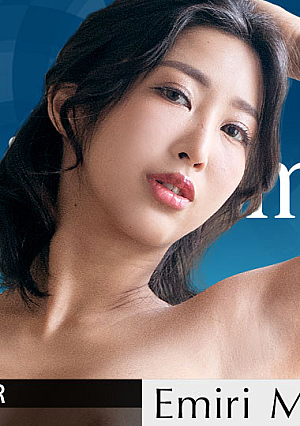 The Continent Full Of Hot Girls, File.092